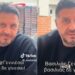 Κύκλωμα με απάτες στον ΕΦΚΑ: Αυτή είναι η απάντηση του διάσημου TikToker μετά την απελευθέρωση (video)