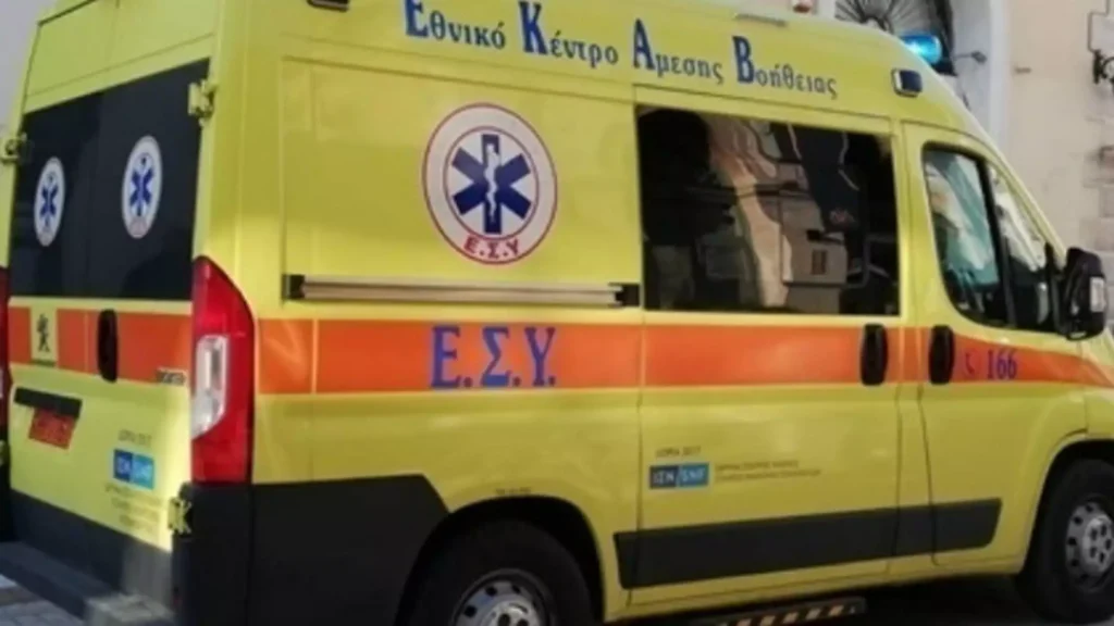 29χρονη