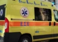 29χρονη