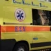 29χρονη