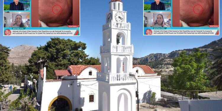 Alldaynews.gr Έμεινε έγκυος αφού «φόρεσε» την Αγία Ζώνη της Παναγίας Τσαμπίκας – Η ιστορία της Χριστίνας