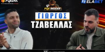 Alldaynews.gr Η πρώτη συνέντευξη του Τζαβέλλα μετά την αποχώρηση του από το ποδόσφαιρο!