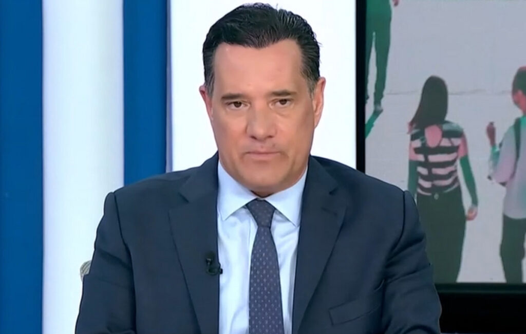 Άδωνις Γεωργιάδης