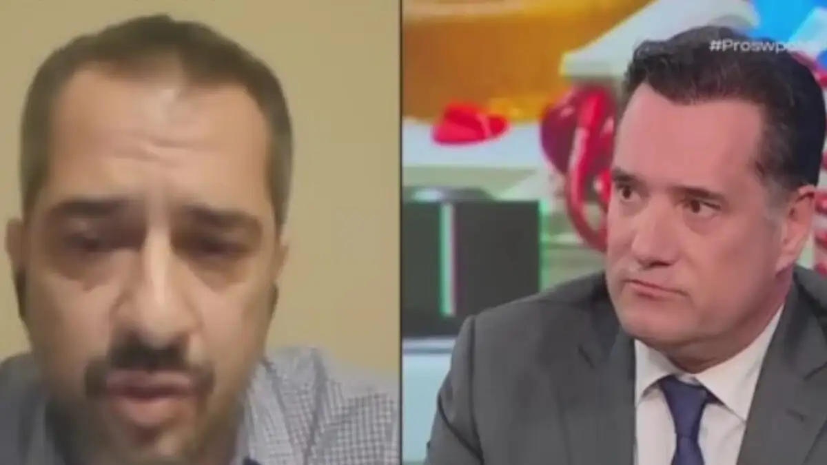 georgiadis 1200x675 1