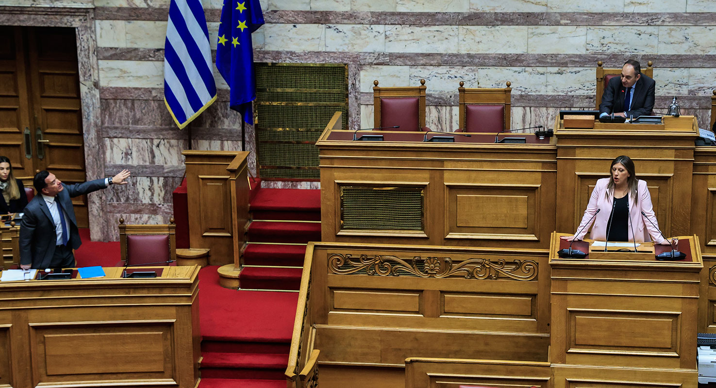 Γεωργιάδης, Κωνσταντοπούλου στη Βουλή