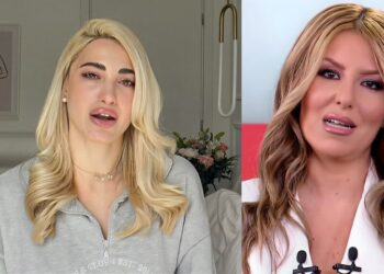 «Για να θεωρείσαι αρκετά θύμα, πρέπει να πληροίς προϋποθέσεις»: Απασφάλισε η Γιάμαλη για την Τούνη