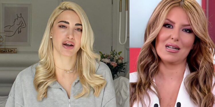 Alldaynews.gr «Για να θεωρείσαι αρκετά θύμα, πρέπει να πληροίς προϋποθέσεις»: Απασφάλισε η Γιάμαλη για την Τούνη