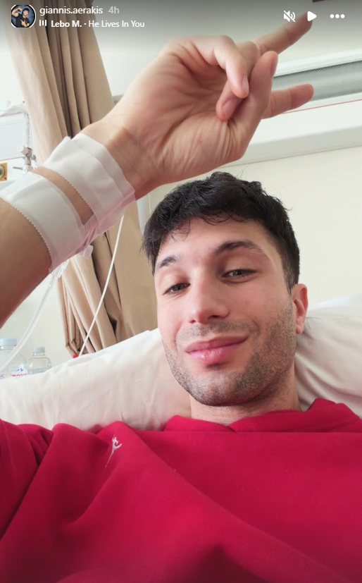 Γιάννης Αεράκης