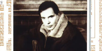 Έτσι βρέθηκε νεκρός ο Γιώργος Μαρίνος – Η χρόνια ασθένεια που έπασχε