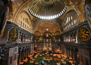 Στο μικροσκόπιο των ΗΠΑ η θρησκευτική ελευθερία στην Τουρκία – Εισήγηση για ένταξη σε λίστα παρακολούθησης