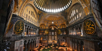 Στο μικροσκόπιο των ΗΠΑ η θρησκευτική ελευθερία στην Τουρκία – Εισήγηση για ένταξη σε λίστα παρακολούθησης