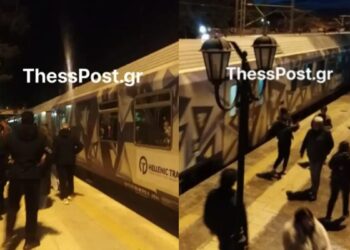Έκτακτο – Hellenic Train: Ακινητοποιήθηκε τρένο – Eκτελούσε το δρομολόγιο Αθήνα – Θεσσαλονίκη