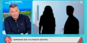 Γιώργος Λιάγκας για χωρισμό «βόμβα» στην ελληνική showbiz: Θα είναι η είδηση της εκατονταετίας