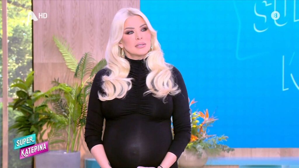 Alldaynews.gr Καινούργιου