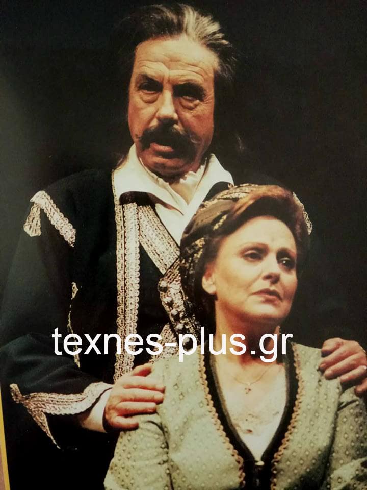 karatzas politou laskarina