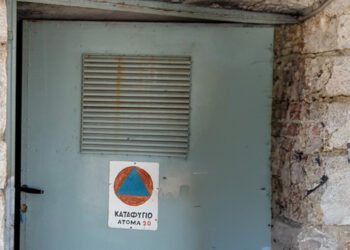 Καταφύγια στην Ελλάδα: Πού βρίσκονται οι 2.892 χώροι προστασίας και η κληρονομιά του Μεταξά – Διαδραστικός χάρτης