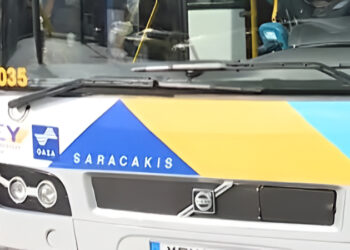 Άγρια επίθεση μέσα σε λεωφορείο: 24χρονος κάρφωσε στυλό στο μάτι επιβάτη