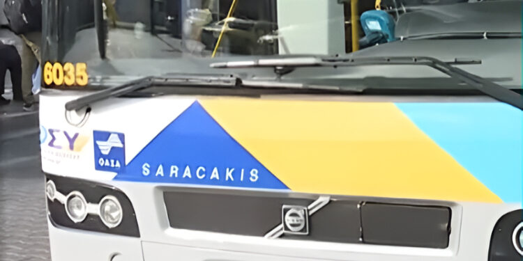 Alldaynews.gr Άγρια επίθεση μέσα σε λεωφορείο: 24χρονος κάρφωσε στυλό στο μάτι επιβάτη