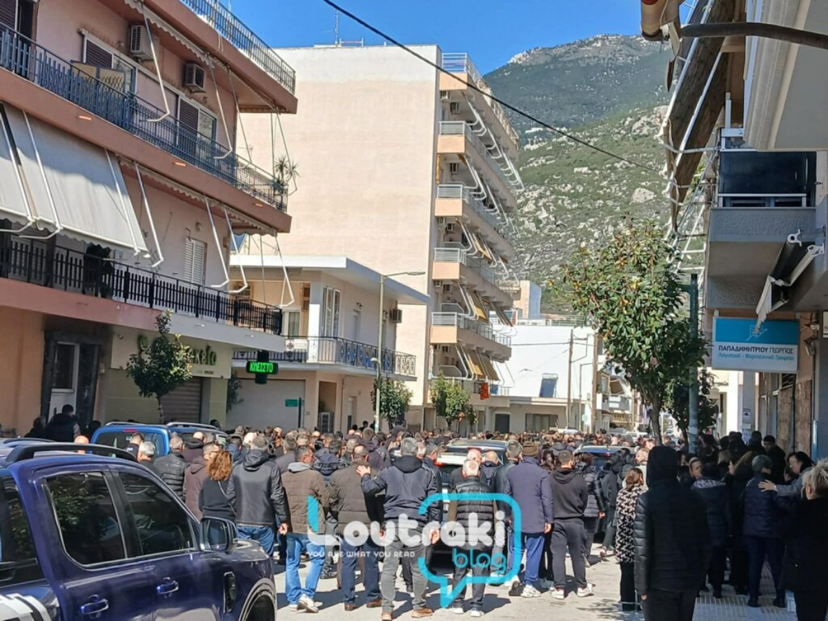 Alldaynews.gr Κηδεία 17χρονου στο Λουτράκι