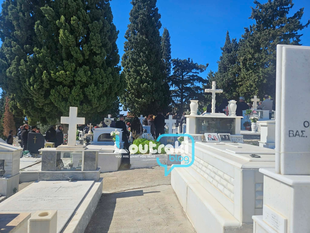 Alldaynews.gr Κηδεία 17χρονου στο Λουτράκι