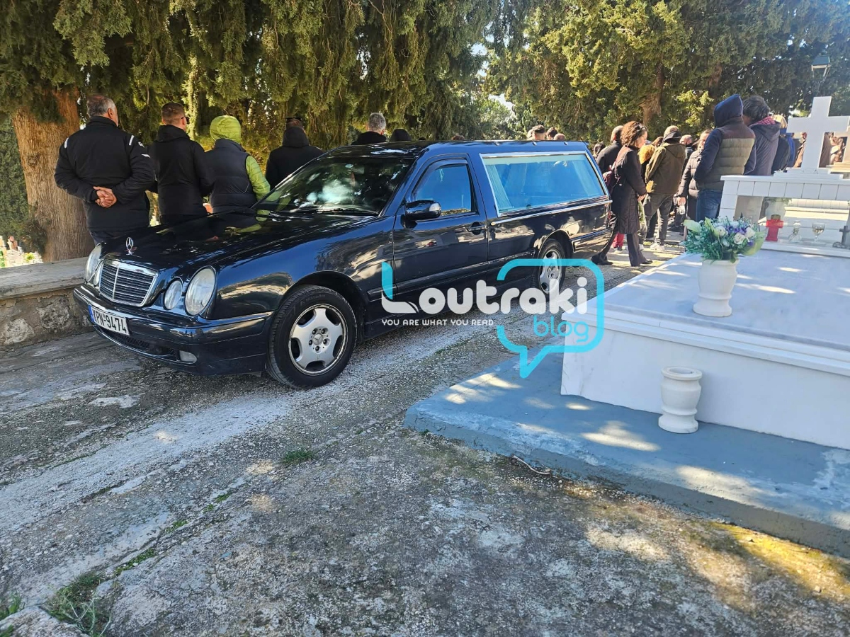 Alldaynews.gr Κηδεία 17χρονου στο Λουτράκι