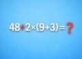 Πόσο κάνει 48:2×(9+3); Φαίνεται εύκολο, αλλά δεν είναι: Το λάθος που κάνουν όλοι
