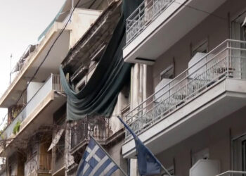 Θρίλερ με τον θάνατο 15χρονου μαθητή που έπεσε από μπαλκόνι ξενοδοχείου – Οι συμμαθητές του, τον είδαν να πέφτει στο κενό (video)