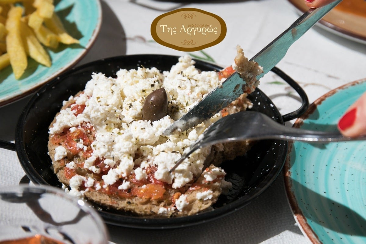 mezedopoleio argyros ntakos