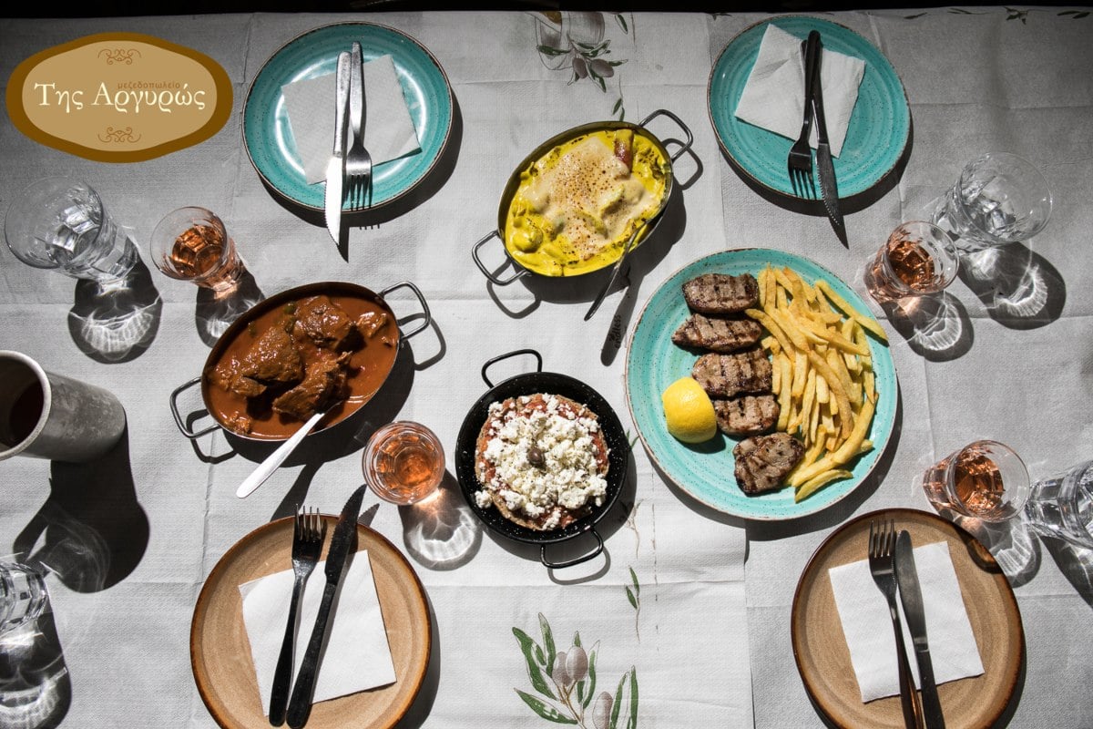 mezedopoleio tis argyros