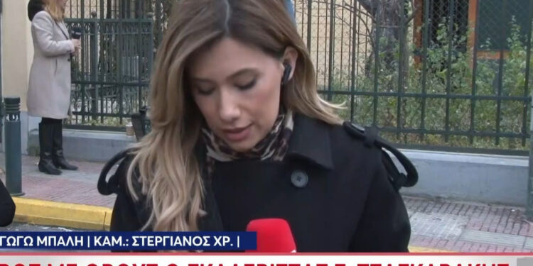 ΡΑΓΔΑΙΕΣ ΕΞΕΛΙΞΕΙΣ: ΕΛΕΥΘΕΡΟΣ Ο ΓΙΩΡΓΟΣ ΤΣΑΓΚΑΡΑΚΗΣ ΜΕ ΕΓΓΥΗΣΗ 50.000 ΕΥΡΩ