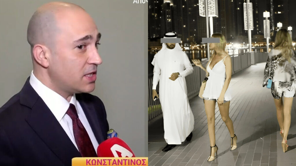 Κωνσταντίνος Μπογδάνος