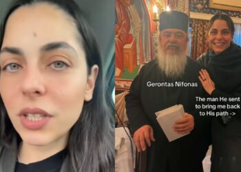 Μυριέλλα Κουρεντή: «Έχει συμβεί ένας χαμός» – Το νέο μήνυμα της μετά τις αναρτήσεις της για την αφιέρωση της τον Θεό