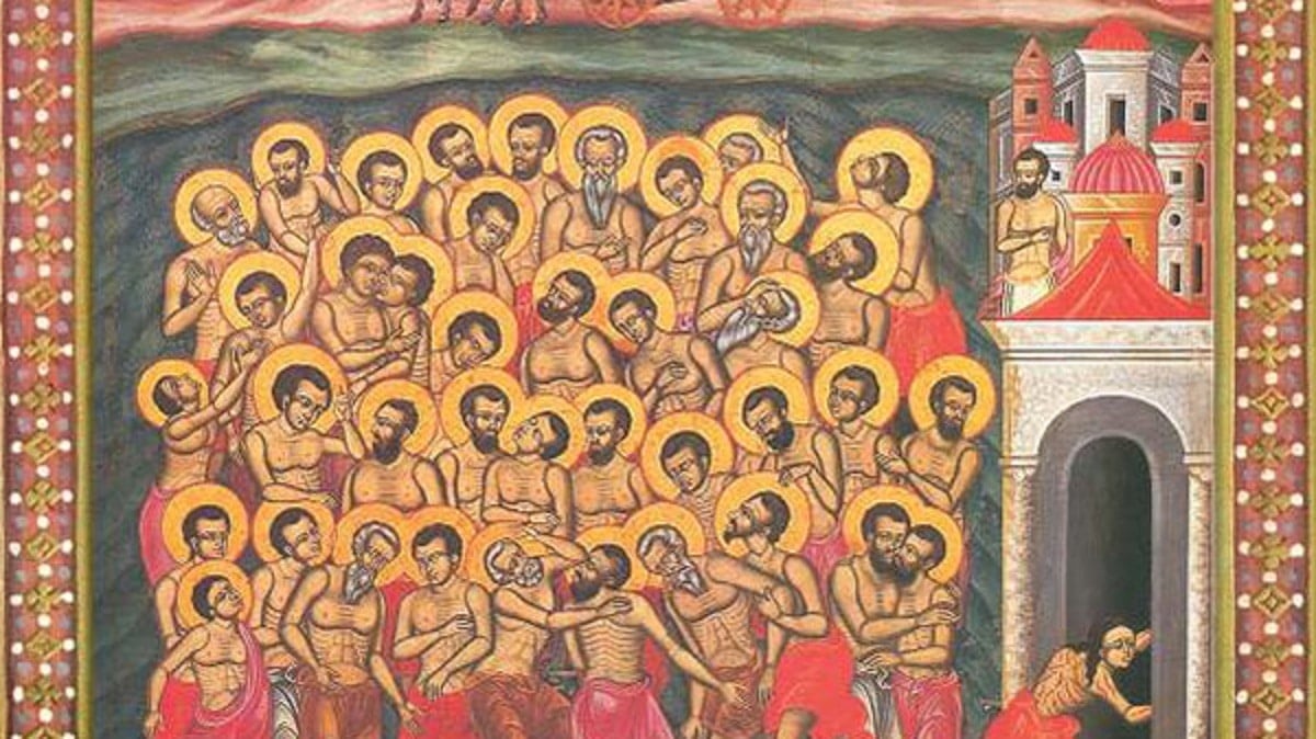 Σήμερα των Αγίων Σαράντα Μαρτύρων – Τα ονόματα που γιορτάζουν 1 saranta
