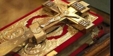 Πότε είναι η Κυριακή της Σταυροπροσκυνήσεως: Τι τρώμε και το έθιμο με τα σταυρολούλουδα