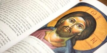 Βόμβα από το ΣτΕ για το μάθημα των Θρησκευτικών στα σχολεία και την απαλλαγή των μαθητών