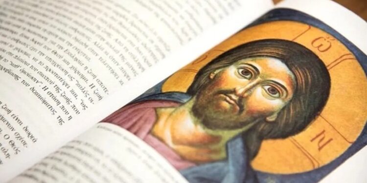 Βόμβα από το ΣτΕ για το μάθημα των Θρησκευτικών στα σχολεία και την απαλλαγή των μαθητών