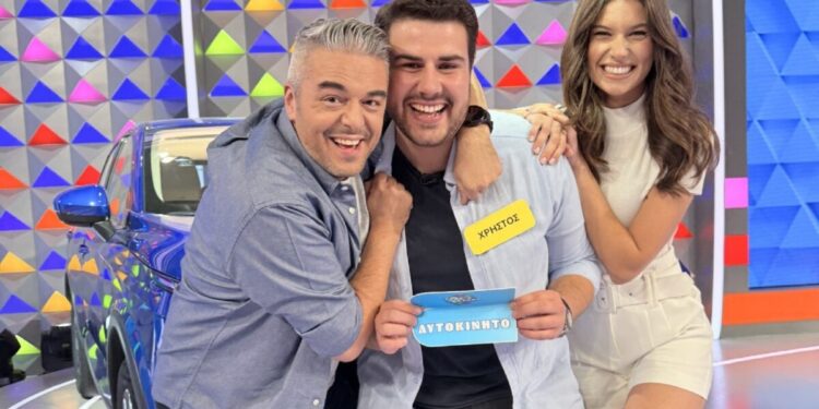 Τροχός της Τύχης: Κέρδισε το αυτοκίνητο και δεν το πίστευε ο παίκτης