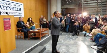 Αλέξης Τσίπρας για το νέο κόμμα: «Εμείς θα πάρουμε ξανά το πρωτάθλημα όταν …»