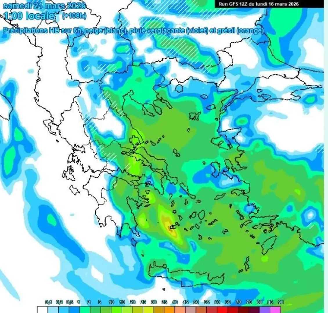 Alldaynews.gr _weather_phenomena__3_