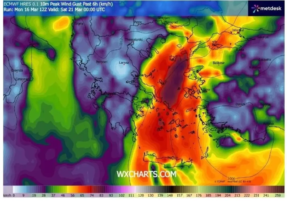 Alldaynews.gr _weather_phenomena__4_