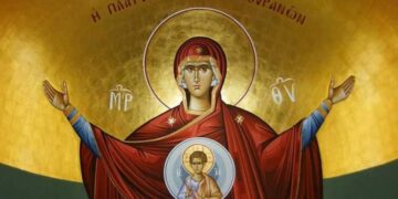 Alldaynews.gr Παναγία