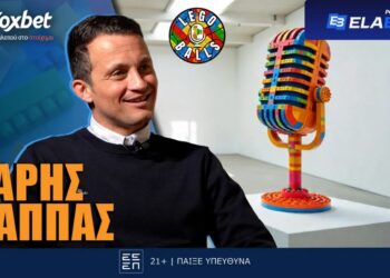 Χάρης Παππάς στους LEGOBALLS: «Ο Ριβάλντο με ζήτησε στην ΑΕΚ»!