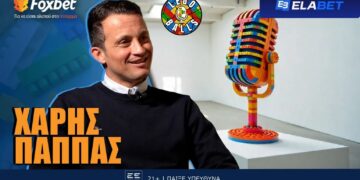 Χάρης Παππάς στους LEGOBALLS: «Ο Ριβάλντο με ζήτησε στην ΑΕΚ»!