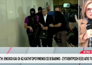 ΕΚΤΑΚΤΟ – ΒΓΗΚΕ Η ΑΠΟΦΑΣΗ ΓΙΑ ΤΗ ΧΡΥΣΗ ΑΥΓΗ