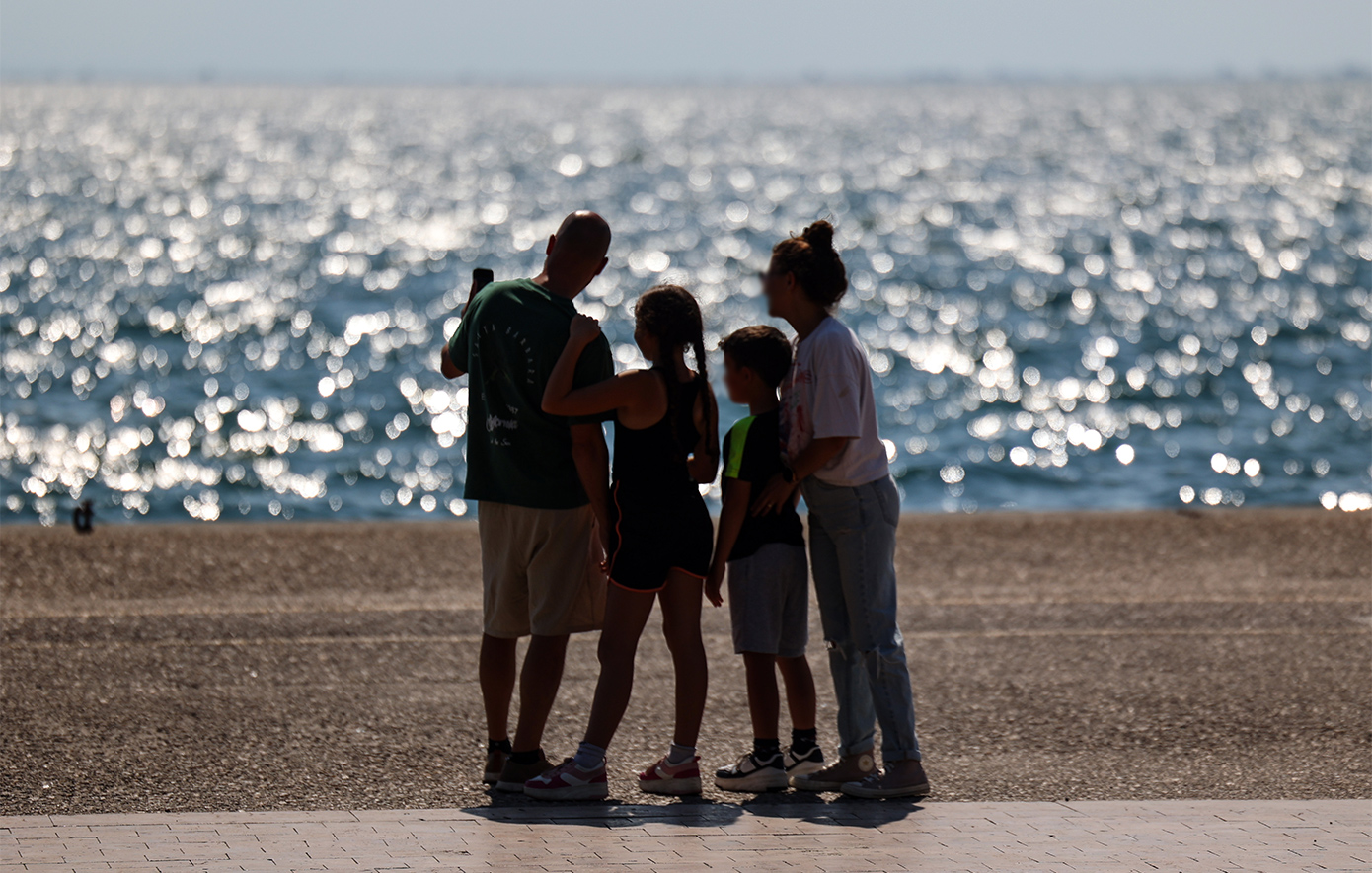 Διακοπές Διακοπές