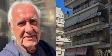 Alldaynews.gr ΕΚΤΑΚΤΟ: Θρίλερ με νεκρές μητέρα και κόρη σε δωμάτιο με χτισμένη πόρτα – Κρατείται ο γιος της οικογένειας (video)