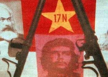 Δεν ήταν ο Γιωτόπουλος: Άλλος είναι ο πραγματικός αρχηγός της «17 Νοέμβρη» που «έδειξε» ο Ανδρέας Παπανδρεού