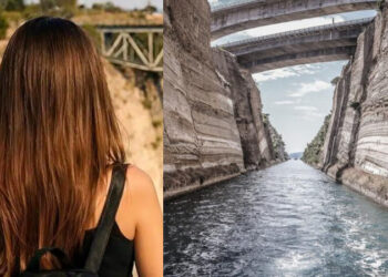 Η συγκλονιστική αποκάλυψη για τη 17χρονη που αυτοκτόνησε στον Ισθμό: «Δεν ήθελε να πεθάνει, ήθελε να σταματήσει ο πόνος»