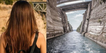 Η συγκλονιστική αποκάλυψη για τη 17χρονη που αυτοκτόνησε στον Ισθμό: «Δεν ήθελε να πεθάνει, ήθελε να σταματήσει ο πόνος»