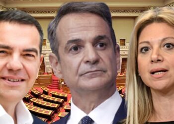 Oύτε Τσίπρας, ούτε Καρυστιανού: Αυτός είναι μετά τον Μητσοτάκη καταλληλότερος για πρωθυπουργός σύμφωνα με στοιχηματική εταιρεία